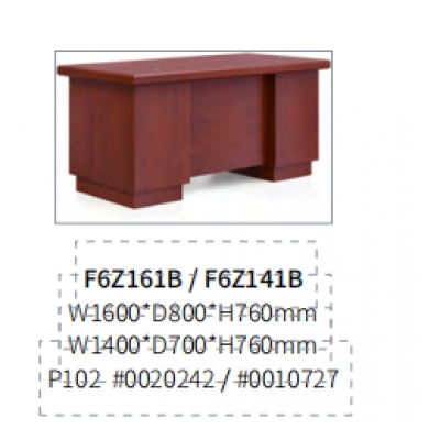 华盛F6Z141B办公桌