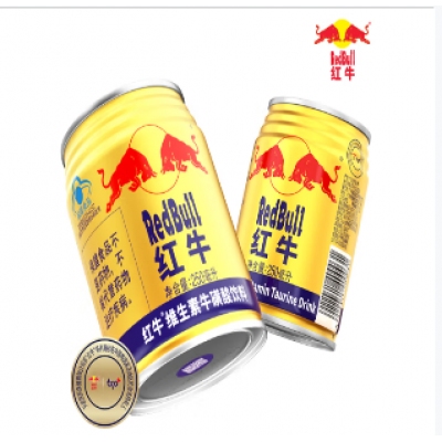 红牛 维生素牛磺酸饮料 250ml*24罐/整箱 